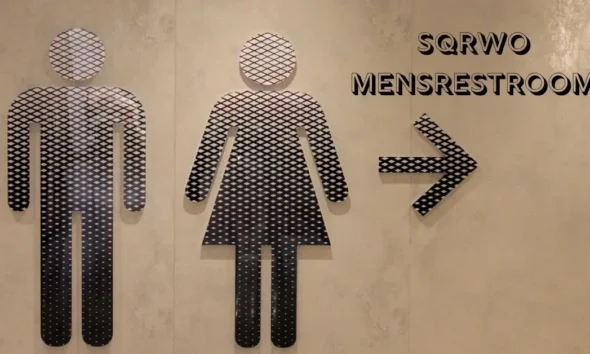 SQRWomensRestroom